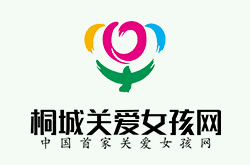 網(wǎng)絡(luò)安全知識(shí)普及