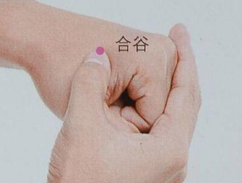 常按身體這6大“長(zhǎng)壽穴”可延年益壽，今天你按了嗎？