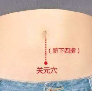 秋季養(yǎng)生針灸，首選關(guān)元穴！