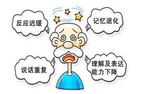 怎樣預(yù)防老年癡呆？快來看看老年人活過百歲不癡呆的秘密