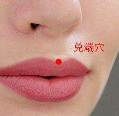 鼻炎反復(fù)發(fā)作，中醫(yī)教你如何按摩兌端穴治療鼻炎？
