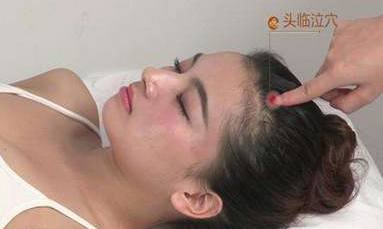 頭臨泣穴位按摩
