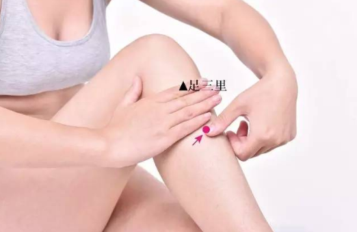 上巨虛穴的按摩方法