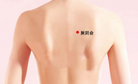 按摩厥陰俞穴的好處